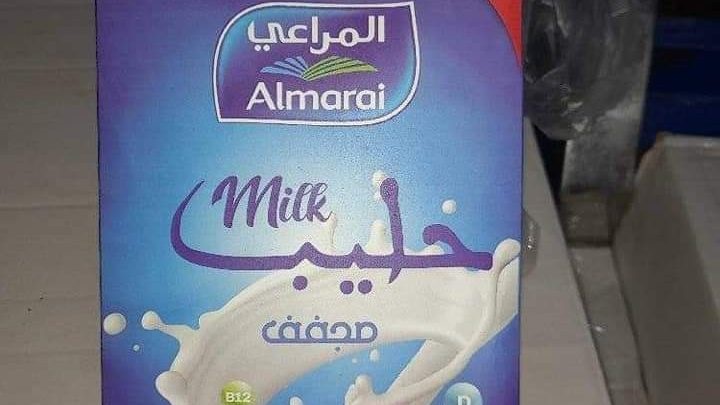 منظمة “حمايتك” تحذر من مسحوق حليب معلب مقلّد تحت علامة تجارية  “المراعي”  السعودية